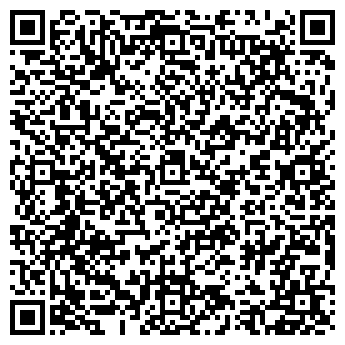 QR-код с контактной информацией организации Фламинго