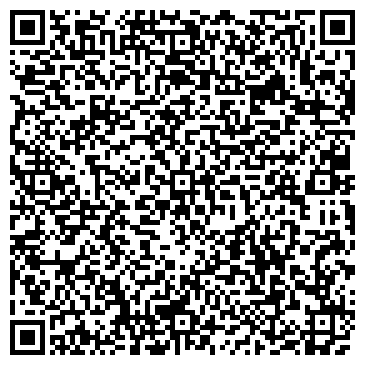 QR-код с контактной информацией организации ООО Авангард-Спецтех