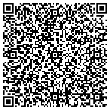 QR-код с контактной информацией организации Радуга, центр печати и фотоуслуг, ИП Реутов С.А.