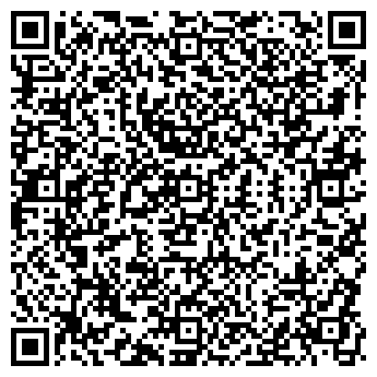 QR-код с контактной информацией организации Фотки