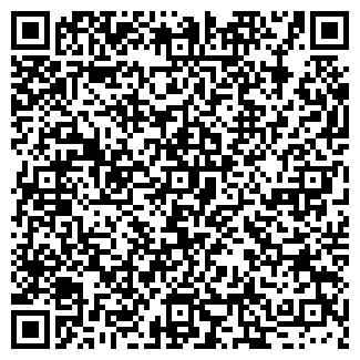 QR-код с контактной информацией организации Кафе у фонтана