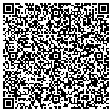QR-код с контактной информацией организации Центр печати и фотоуслуг