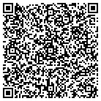 QR-код с контактной информацией организации ШКОЛА № 1213