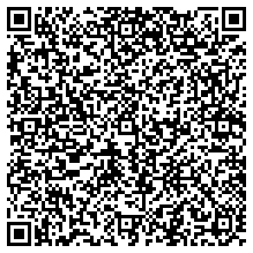 QR-код с контактной информацией организации Дон Ченто Экспресс