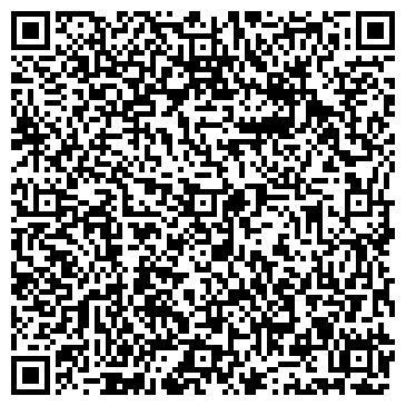 QR-код с контактной информацией организации Бакарди Рус