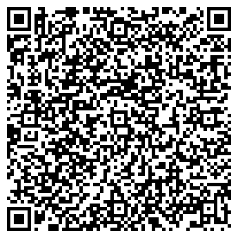 QR-код с контактной информацией организации Magic Pizza