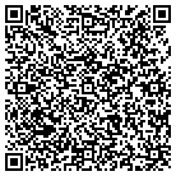 QR-код с контактной информацией организации У Камина