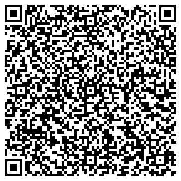 QR-код с контактной информацией организации МегаВин
