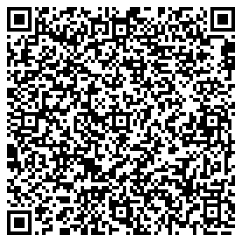 QR-код с контактной информацией организации Восточная кухня у Мирзы