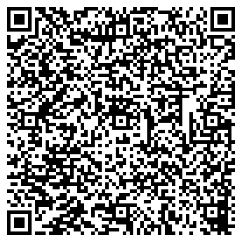 QR-код с контактной информацией организации Пани Ева