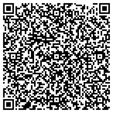 QR-код с контактной информацией организации ООО Хладон-Урал