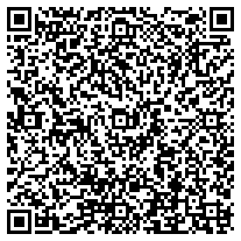 QR-код с контактной информацией организации Фьюжн экспресс