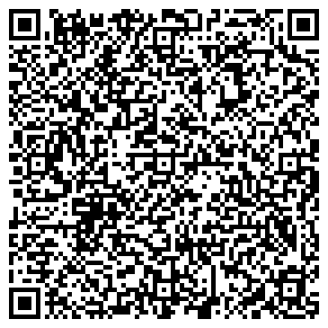 QR-код с контактной информацией организации ООО Век-Торг