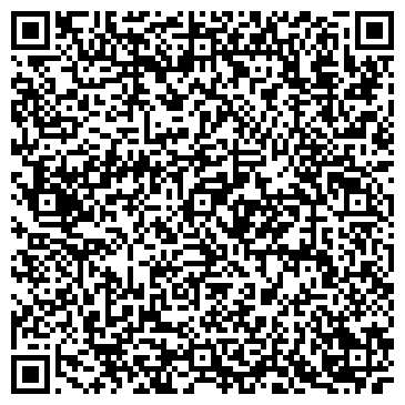 QR-код с контактной информацией организации Грека Терра