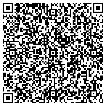 QR-код с контактной информацией организации ООО Инком-Сервис