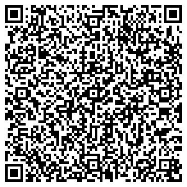 QR-код с контактной информацией организации РДМ-Курган