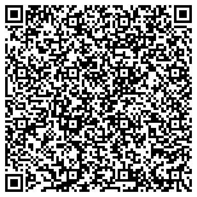 QR-код с контактной информацией организации ЗАО Кристалл-97