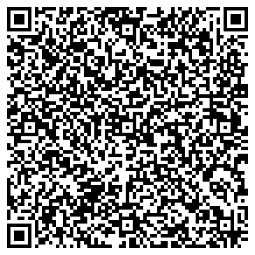QR-код с контактной информацией организации La Grande Cave