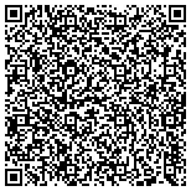 QR-код с контактной информацией организации Кристалл Престиж