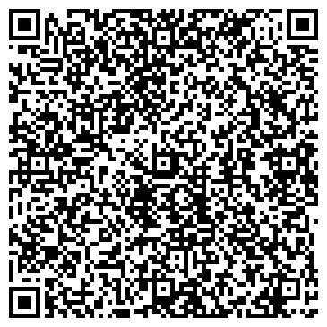 QR-код с контактной информацией организации Элеганта