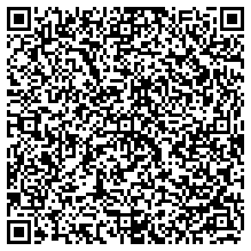 QR-код с контактной информацией организации ООО Регион Прибор