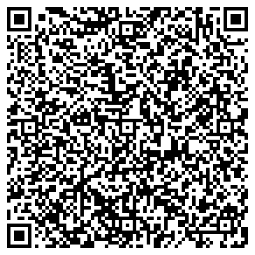 QR-код с контактной информацией организации Винум