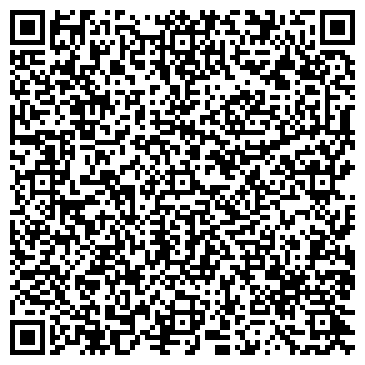 QR-код с контактной информацией организации Максима-Сервис