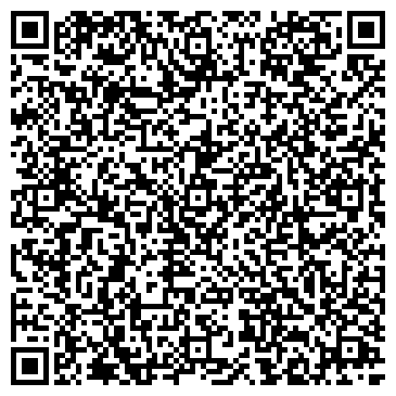 QR-код с контактной информацией организации Росплодвино