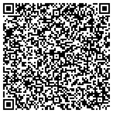 QR-код с контактной информацией организации ООО Строй Сибирь