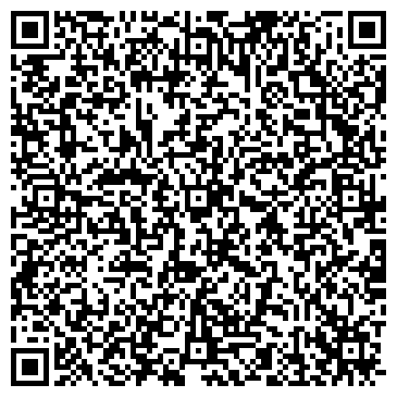 QR-код с контактной информацией организации Элеганта