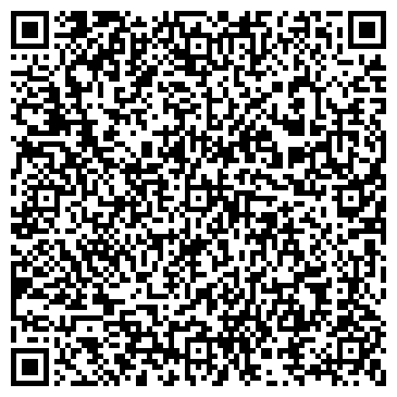 QR-код с контактной информацией организации ООО Вода Зауралья