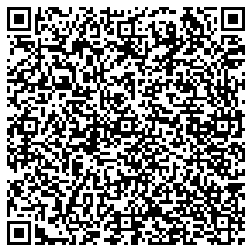 QR-код с контактной информацией организации ИП Гусейнов И.С.