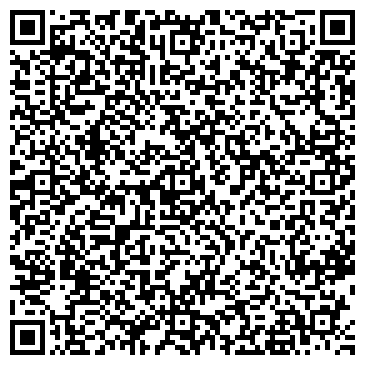 QR-код с контактной информацией организации Арт Аэлита