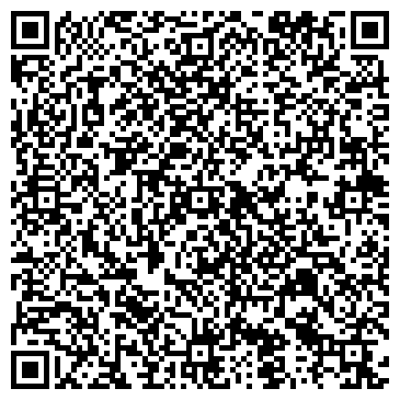 QR-код с контактной информацией организации ООО А-Центр