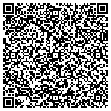 QR-код с контактной информацией организации Сибирский Двор