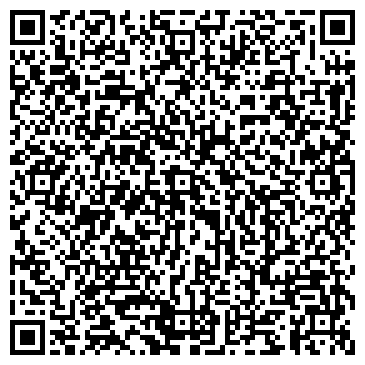 QR-код с контактной информацией организации Водоканал-2, ЗАО