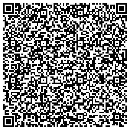 QR-код с контактной информацией организации ООО СИМАЗ-МЕД