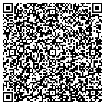 QR-код с контактной информацией организации Вест Синема