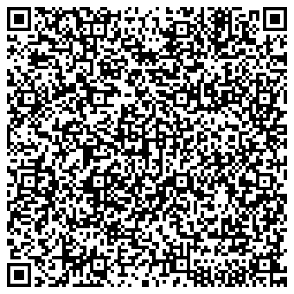 QR-код с контактной информацией организации ООО СИМАЗ-МЕД