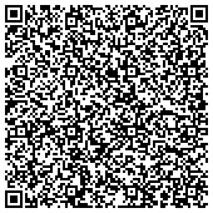 QR-код с контактной информацией организации СИМАЗ-МЕД, ООО, страховая медицинская организация, Пункт выдачи полисов
