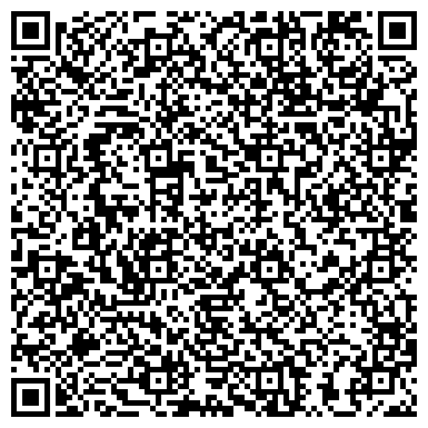 QR-код с контактной информацией организации БонВи