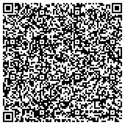 QR-код с контактной информацией организации СИМАЗ-МЕД, ООО, страховая медицинская организация, Пункт выдачи полисов