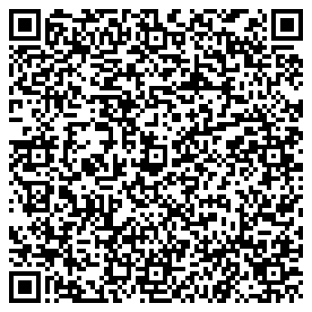 QR-код с контактной информацией организации Дом виски