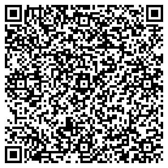 QR-код с контактной информацией организации Дом виски