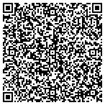 QR-код с контактной информацией организации Винум
