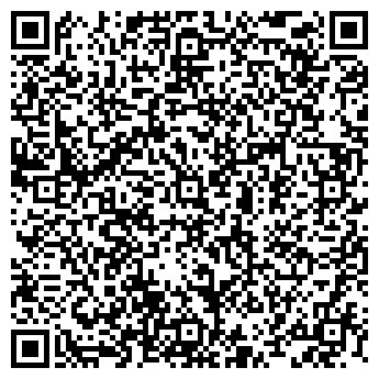 QR-код с контактной информацией организации Алиса