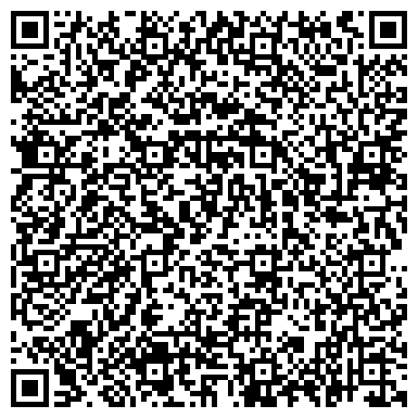 QR-код с контактной информацией организации Курганская областная универсальная научная библиотека им. А.К. Югова