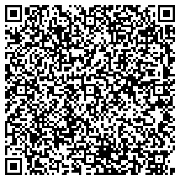 QR-код с контактной информацией организации Винум