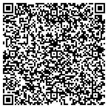QR-код с контактной информацией организации Брикас, ресторан литовской кухни