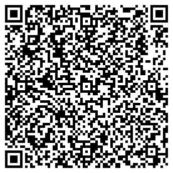 QR-код с контактной информацией организации Грильяж, ресторан